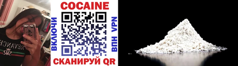 Купить Cocaine  Мефедрон  Гашиш  MDMA  МАРИХУАНА  Псилоцибиновые грибы  Катав-Ивановск