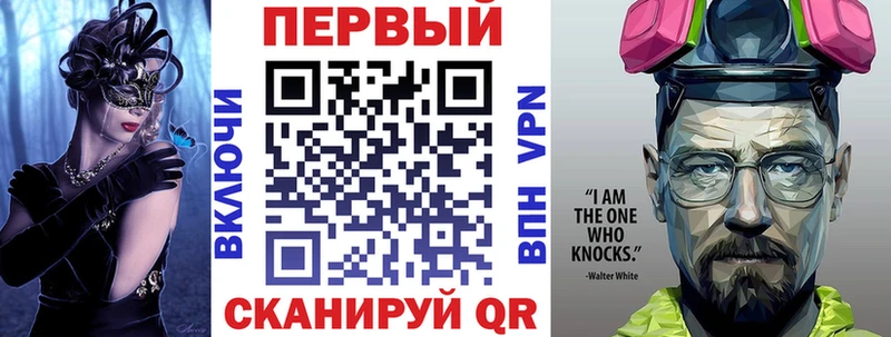 АМФЕТАМИН Розовый  Купить где  Катав-Ивановск 