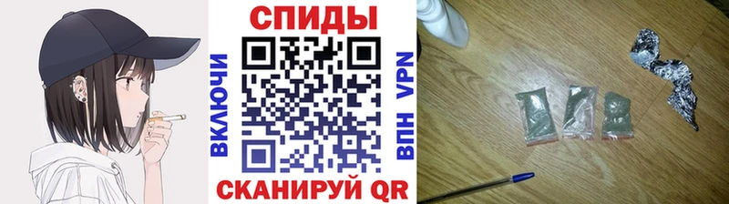 Купить  Катав-Ивановск  Бутират жидкий экстази 