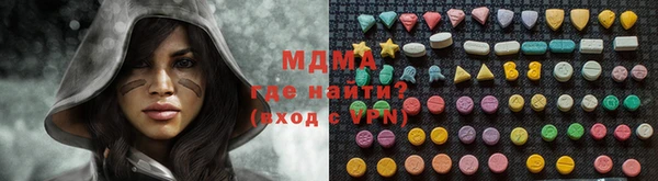 мефедрон мука Киренск