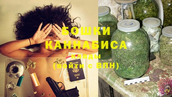 мефедрон мука Киренск
