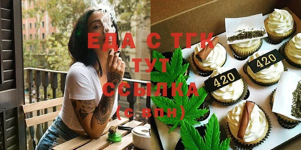 марки nbome Кинешма