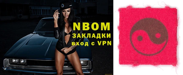 кокаин колумбия Балашиха