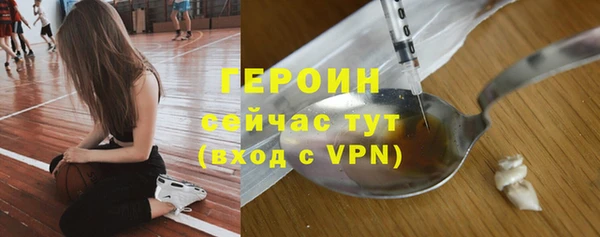 мефедрон мука Киренск