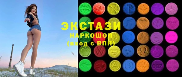 мефедрон мука Киренск