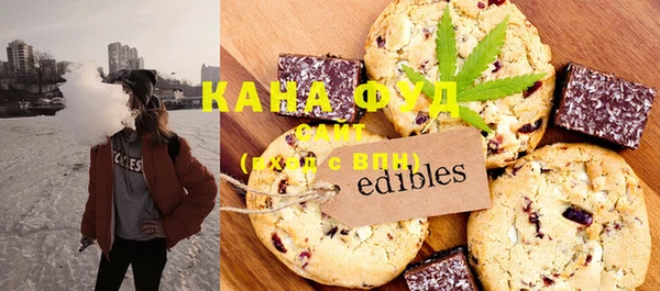 марки nbome Кинешма