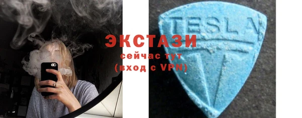 мефедрон мука Киренск