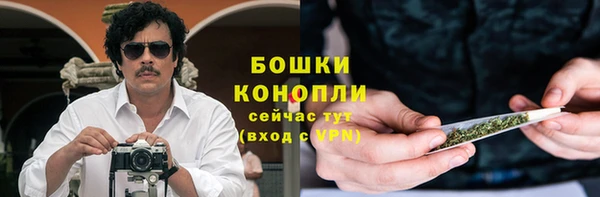 spice Киреевск