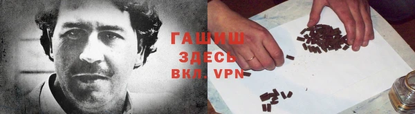 мефедрон мука Киренск