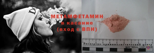 spice Киреевск