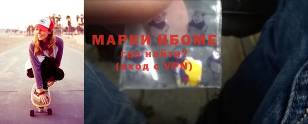 spice Киреевск