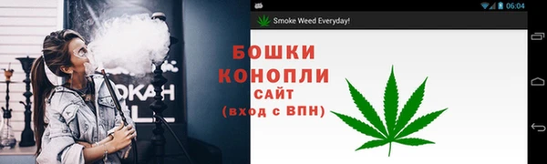 spice Киреевск