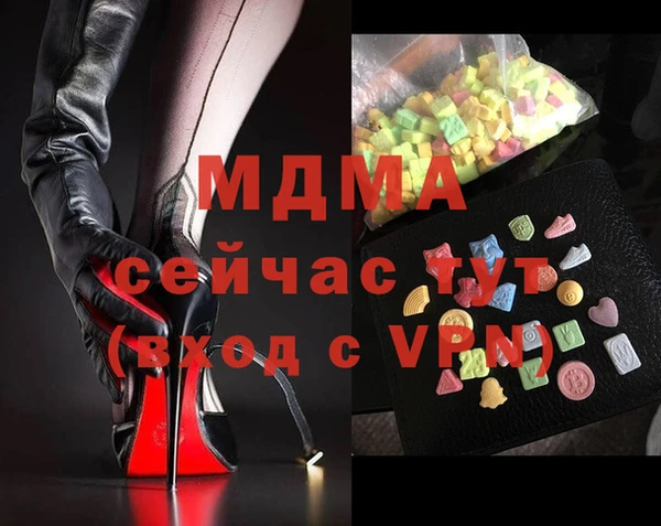 spice Киреевск