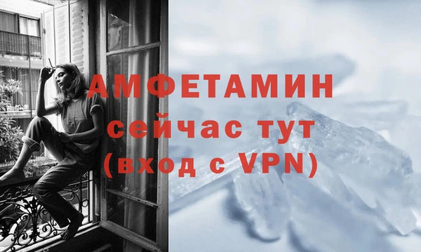 мефедрон мука Киренск