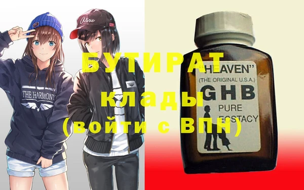 таблы Пенза