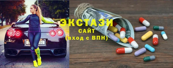 spice Киреевск