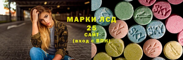 мефедрон мука Киренск