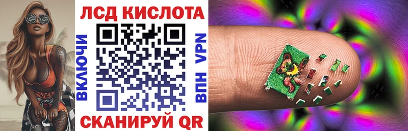 Купить  Катав-Ивановск  Марки N-bome 1,5мг 